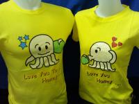 Kaos Pasangan Couple Ubur-Ubur Kuning